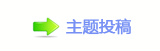 로╦캘N굥�쩎蒘䭭
